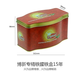 馬口鐵盒 馬口鐵盒