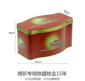 廣東茶葉鐵罐廠家 廣東茶葉鐵罐廠家