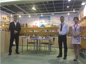 博新馬口鐵盒展位期待您的到來 博新馬口鐵盒展位期待您的到來