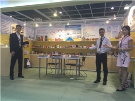 博新馬口鐵盒展位歡迎您 博新馬口鐵盒展位歡迎您