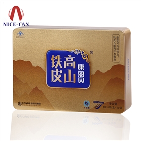 保健品鐵盒包裝定制 保健品鐵盒包裝定制