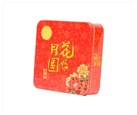 月餅禮品鐵盒定制 月餅禮品鐵盒定制