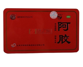 優(yōu)質(zhì)阿膠鐵盒定制廠家 優(yōu)質(zhì)阿膠鐵盒定制廠家