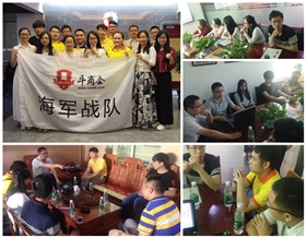 馬口鐵盒生產(chǎn)廠家走訪聚奇廣告 馬口鐵盒生產(chǎn)廠家走訪聚奇廣告