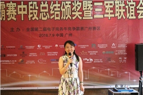 海軍政委做工作總結(jié) 海軍政委做工作總結(jié)