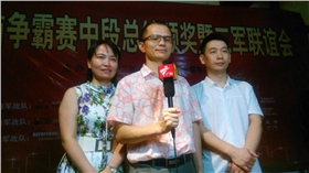 政委們合影 政委們合影