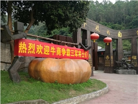 牛商爭霸中段總結(jié)--廣州制罐廠家 牛商爭霸中段總結(jié)--廣州制罐廠家