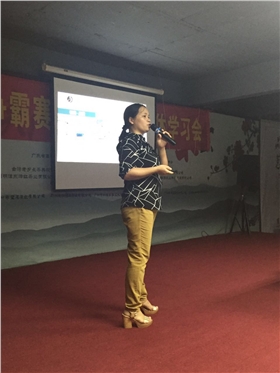 牛商爭霸學習現(xiàn)場 牛商爭霸學習現(xiàn)場