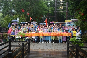 博新大合照.jpg 博新大合照.jpg