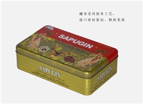 保健品禮盒設(shè)計(jì) 保健品禮盒設(shè)計(jì)