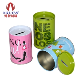 馬口鐵儲(chǔ)錢罐 馬口鐵儲(chǔ)錢罐