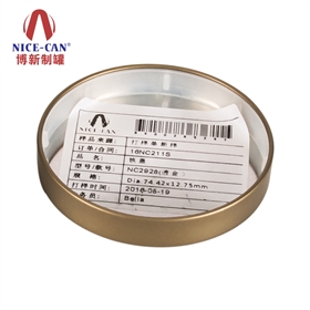 鐵盒生產(chǎn)廠家 鐵盒生產(chǎn)廠家