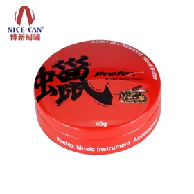 化妝品鐵盒子 化妝品鐵盒子