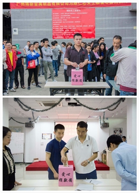 捐款現(xiàn)場 捐款現(xiàn)場