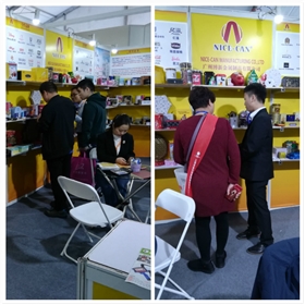 糖酒會(huì) 糖酒會(huì)