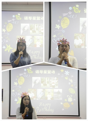 【生日篇】秋風(fēng)習(xí)習(xí)，感恩情意濃