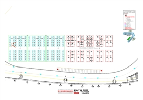 第100屆全國糖酒會 第100屆全國糖酒會