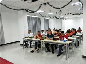 博新金屬公司 博新金屬公司