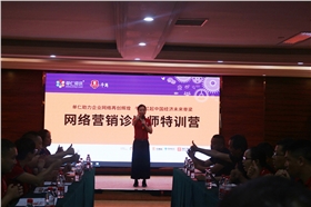 博新公司 博新公司