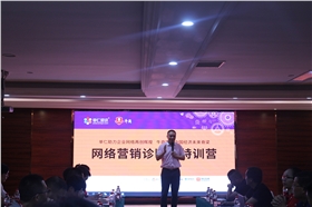 博新公司 博新公司