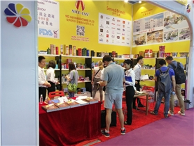 2019年秋季廣交會(huì)|博新優(yōu)質(zhì)鐵盒包裝助力企業(yè)贏客戶 2019年秋季廣交會(huì)|博新優(yōu)質(zhì)鐵盒包裝助力企業(yè)贏客戶