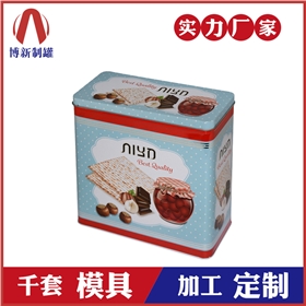 巧克力鐵盒包裝 巧克力鐵盒包裝