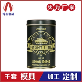 定做茶葉罐|茶葉罐報(bào)價(jià)|鐵茶葉罐 定做茶葉罐|茶葉罐報(bào)價(jià)|鐵茶葉罐