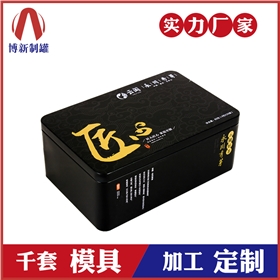 廣州茶葉罐包裝廠_鐵罐茶葉罐_馬口鐵茶葉罐定制-博新制罐 廣州茶葉罐包裝廠_鐵罐茶葉罐_馬口鐵茶葉罐定制-博新制罐