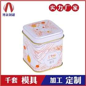 哪里有生產(chǎn)茶葉罐_廣州做茶葉罐的廠家_茶葉罐廠商-博新制罐 哪里有生產(chǎn)茶葉罐_廣州做茶葉罐的廠家_茶葉罐廠商-博新制罐
