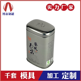 馬口鐵茶葉罐廣東廣州生產(chǎn)廠家_金屬時(shí)尚茶葉罐-廣東博新制罐 馬口鐵茶葉罐廣東廣州生產(chǎn)廠家_金屬時(shí)尚茶葉罐-廣東博新制罐