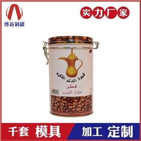 廣州有哪幾家制罐廠_馬口鐵包裝盒生產(chǎn)廠家-首選博新制罐 廣州有哪幾家制罐廠_馬口鐵包裝盒生產(chǎn)廠家-首選博新制罐