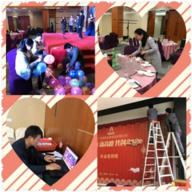 &ldquo;新局面，新高度，共創(chuàng)2020&rdquo;，博新制罐2019年終慶典暨2020迎春會(huì)圓滿舉辦！