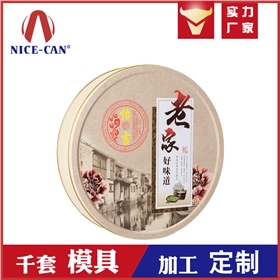 月餅盒哪里有加工的？新穎的月餅鐵盒更吸引消費者