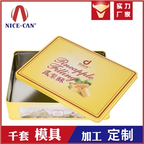 月餅盒哪里有加工的？新穎的月餅鐵盒更吸引消費者