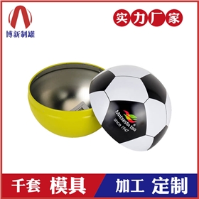 馬口鐵茶葉盒廠家-廣州哪里有茶葉鐵盒賣？