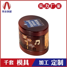 咖啡鐵罐包裝 咖啡鐵罐包裝