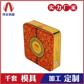月餅鐵盒包裝定制 月餅鐵盒包裝定制