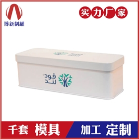 茶葉包裝鐵盒廠家 茶葉包裝鐵盒廠家