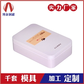 化妝品包裝盒廠家 化妝品包裝盒廠家