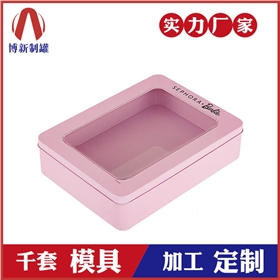 創(chuàng)意化妝品鐵盒 創(chuàng)意化妝品鐵盒