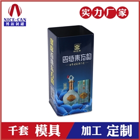 酒類鐵盒包裝 酒類鐵盒包裝