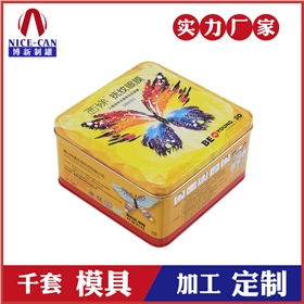化妝品鐵盒包裝 化妝品鐵盒包裝