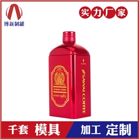 馬口鐵酒罐 馬口鐵酒罐