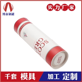 馬口鐵酒罐 馬口鐵酒罐