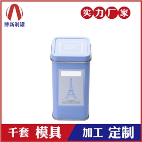 化妝品馬口鐵盒 化妝品馬口鐵盒