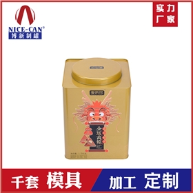 粽子禮品鐵盒 粽子禮品鐵盒