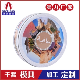 曲奇鐵盒包裝 曲奇鐵盒包裝