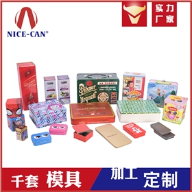 馬口鐵盒定制.jpg 馬口鐵盒定制.jpg