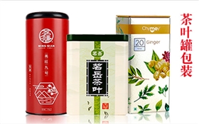 馬口鐵盒1.jpg 馬口鐵盒1.jpg