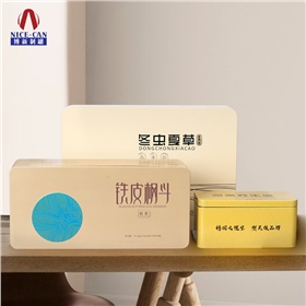 醫(yī)藥鐵盒廠家 醫(yī)藥鐵盒廠家